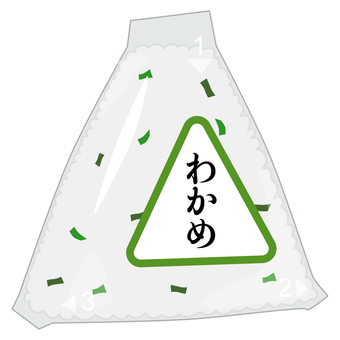 コンビニやスーパーのおにぎり(わかめ) おにぎり,おむすび,コンビニ,ご飯,食品,スーパー,フィルム,お米,三角,ベクターのイラスト素材