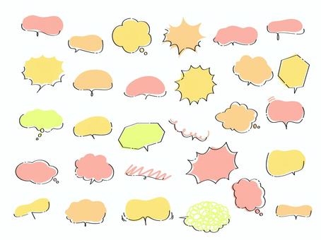 Illustration, speech balloon, handwriting, to blow out, 