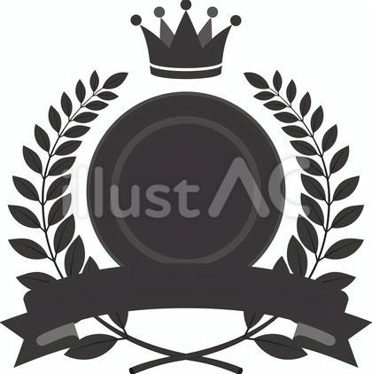 月桂冠と王冠とコインとリボン