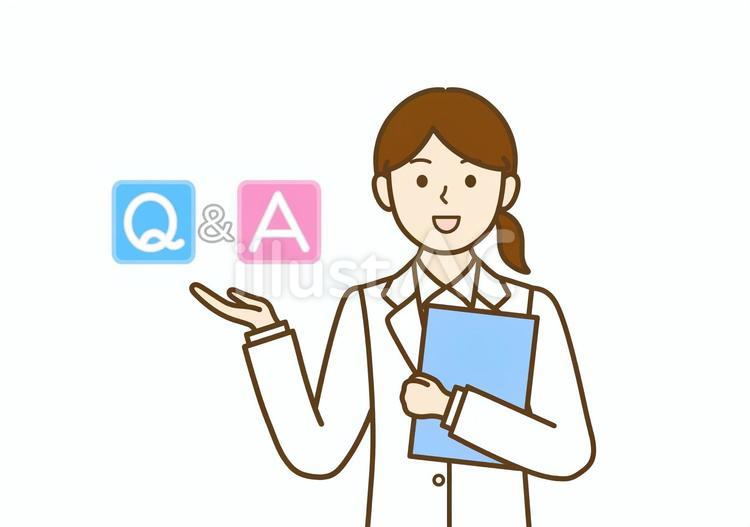 疑問・質問に回答する心理士・臨床心理士 心理士,臨床心理士,白衣のイラスト素材