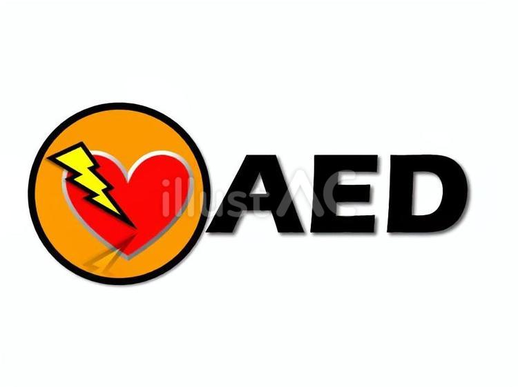 AEDマーク　丸　ヨコ　オレンジ　立体 aed,自動体外式除細動器,救急救命のイラスト素材