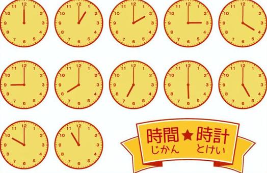 時間、時計 時間、時計 時計,時間,数字のイラスト素材