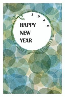 緑の麻の葉模様の年賀状 麻の葉,模様,和柄,年賀状,はがき,2026,和,丸,ドット,円のイラスト素材