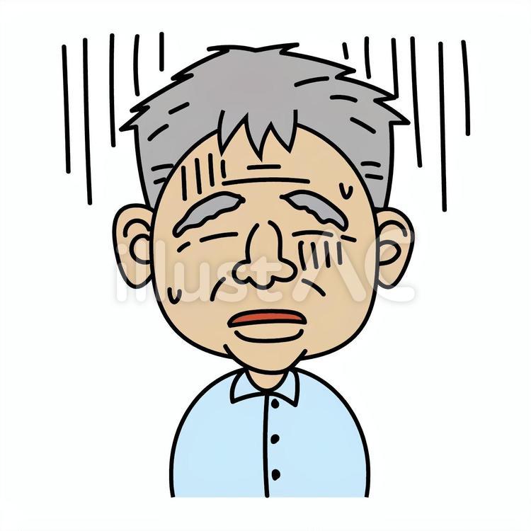 おじいちゃん_A落ち込んだ表情 おじいちゃん,男性,成人のイラスト素材