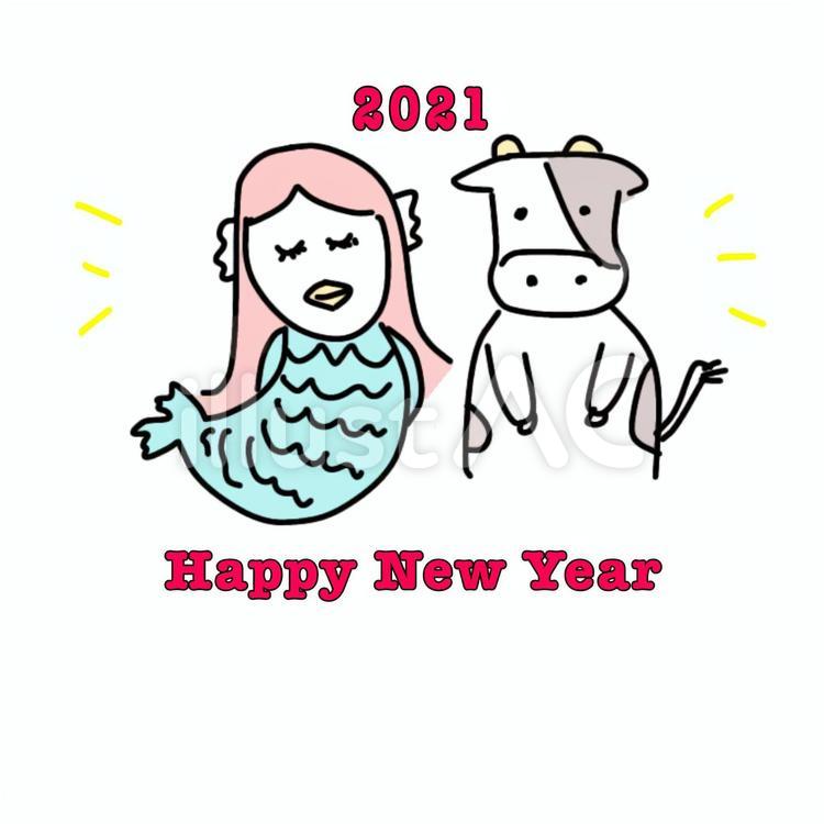 2021年　年賀状素材　牛とアマビエ アマビエ,牛,年賀状のイラスト素材
