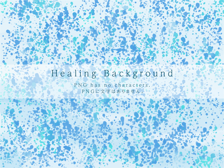 青いスプラッシュ水彩背景 背景,水彩,青,点描,点,バックグラウンド,コピースペース,爽やか,きれい,水のイラスト素材