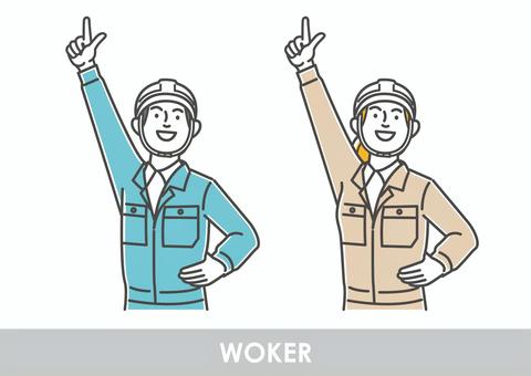 A worker raises his right arm in joy, delight, a smile, operator, JPG, PNG and AI