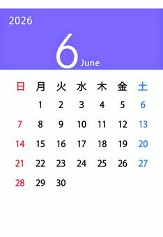 2026年6月カレンダー 6月,カレンダー,2026年,令和8年,暦,卓上,かわいい,シンプル,おしゃれ,日曜始まりのイラスト素材