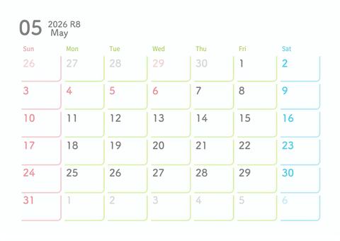 2026年5月カレンダー 日曜始まり 5月,カレンダー,2026,2026年,2026年カレンダー,五月,春,gw,ゴールデンウィーク,令和八年のイラスト素材