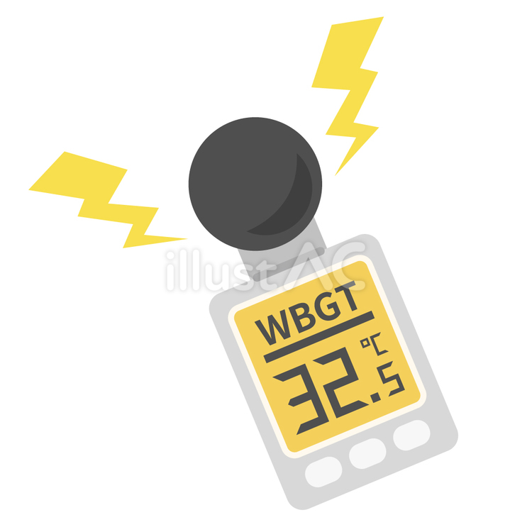 WBGT警告アラート表示 wbgt,暑さ指数,熱中症のイラスト素材