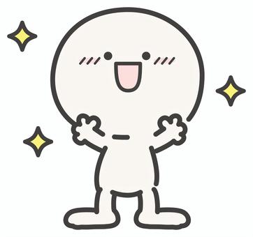 キラキラとトロ昆布シンプルな人物 キラキラとトロ昆布シンプルな人物 嬉しい,喜ぶ,キラキラ,笑顔,シンプル,人物,動作,かわいい,イラスト,素材のイラスト素材