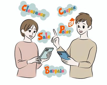 Illustration, new year's holiday, online shopping, sale, 