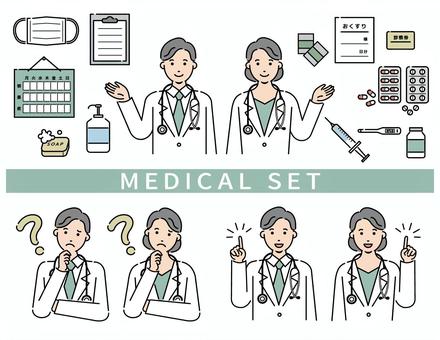 お医者さんとアイテムセット　色付き 医療,薬,医者,聴診器,病院のイラスト素材