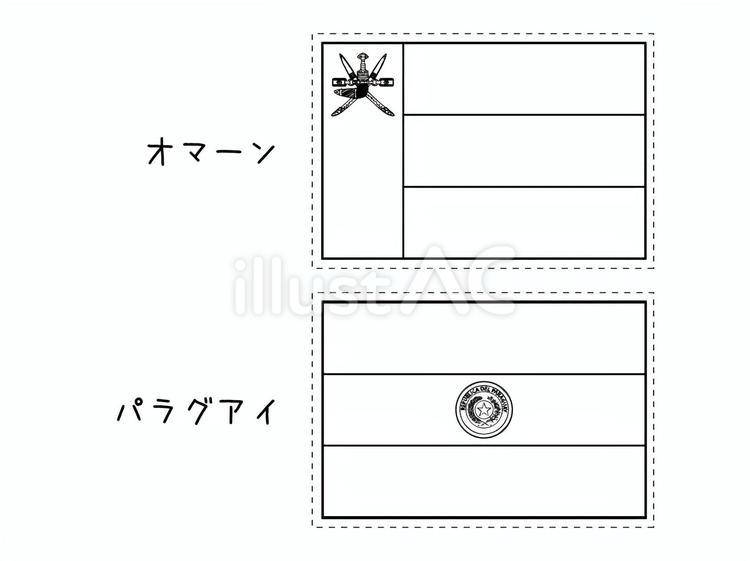 国旗2種　49 国旗,フラッグ,オマーンのイラスト素材