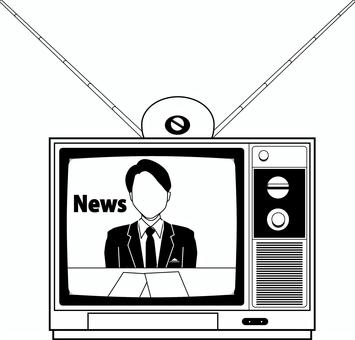 ニュース白黒 テレビ,ニュース,報道,男性,ブラウン管,レトロ,昭和,放送,白黒のイラスト素材
