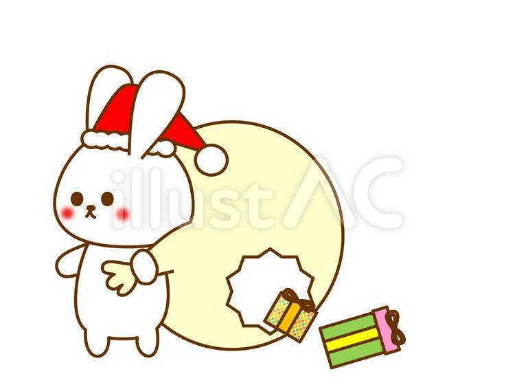 サンタさん　（うさぎ） クリスマス,うさぎ,サンタクロースのイラスト素材