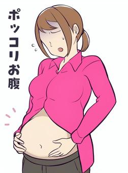 ぽっこりお腹・肥満・食べ過ぎ ぽっこりお腹・肥満・食べ過ぎ ぽっこりお腹,腹,下腹,肥満,人,アイコン,女性,男性,食べ過ぎ,体重増加のイラスト素材