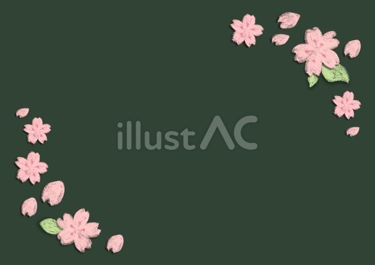 黒板にチョークで桜が描かれたフレーム 黒板,桜,フレームのイラスト素材