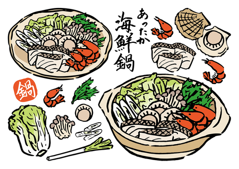 筆書き-あったか海鮮鍋セット 冬,旬,料理,鍋,和食,海鮮鍋,魚,鱈,海老,ほたてのイラスト素材