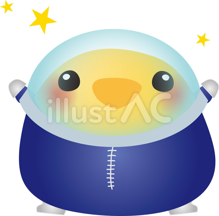 ひよこ宇宙服02 ひよこ,宇宙飛行士,パイロットのイラスト素材