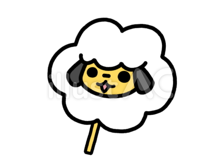 わたあめ　羊　白 わたあめ,わたがし,お菓子のイラスト素材
