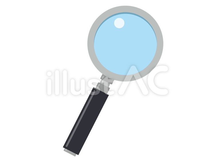 拡大鏡／虫眼鏡 拡大鏡,虫眼鏡,学校用品のイラスト素材