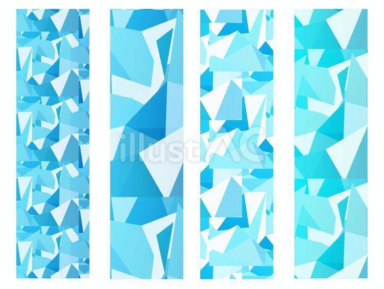 冷たい氷のテクスチャ素材 セット,テクスチャ,背景のイラスト素材