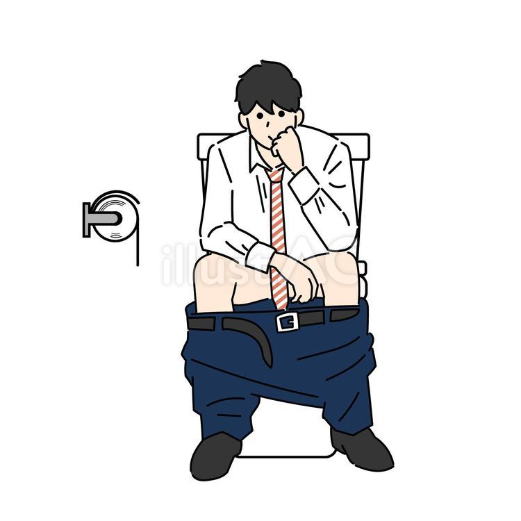トイレに座る社会人男性 男性,全身,トイレのイラスト素材