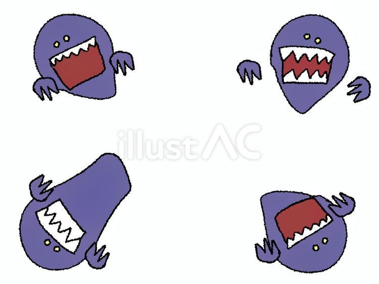 不思議な生き物 生き物,不思議,牙のイラスト素材