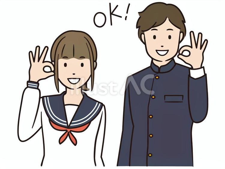 OKサインをする学ランとセーラー服の学生 okサイン,ok,学生服のイラスト素材