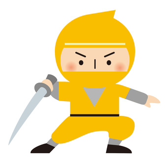 刀を構える忍者・黄色 忍者,人物,全身,歴史,忍び,忍術,日本,戦国,着物,かわいいのイラスト素材