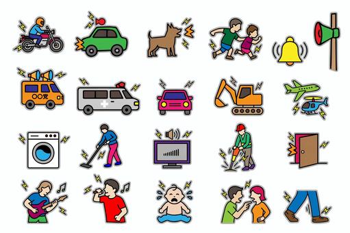 騒音の原因アイコンセット 騒音,雑音,轟音,爆音,ノイズ,被害,人間,ストレス,悩み,トラブルのイラスト素材