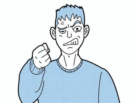 漫画風　怒りの男性 人物,漫画,漫画風,コミック,コミック風,線画,手書き,男性,男,拳のイラスト素材