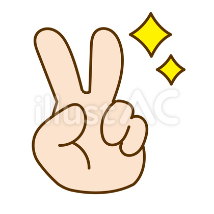 ピースのハンドサイン