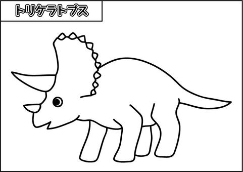トリケラトプス　ぬりえ ぬりえ,恐竜,トリケラトプス,塗り絵,モノクロ,線,草食恐竜,古代生物,動物,生き物のイラスト素材
