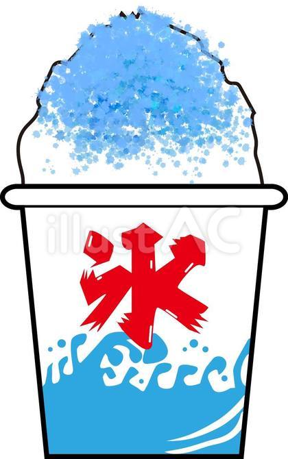 かき氷アイコン ブルーハワイ
