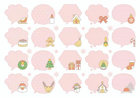 かわいいクリスマス吹き出しフレーム-6 クリスマス,冬,イベント,サンタ,トナカイ,ツリー,家,クリスマスツリー,プレゼント,リボンのイラスト素材