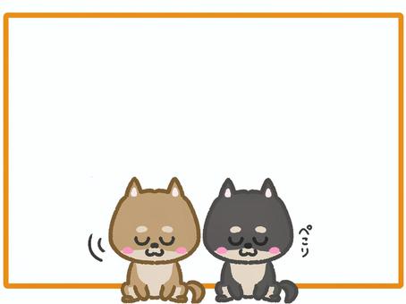 お辞儀をする柴犬フレーム2匹 お辞儀,柴犬,二匹,フレーム,枠,飾り,黒柴,犬,視聴,ありがとうのイラスト素材