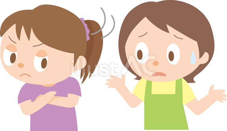 反抗期の女子 反抗期,女子,思春期のイラスト素材
