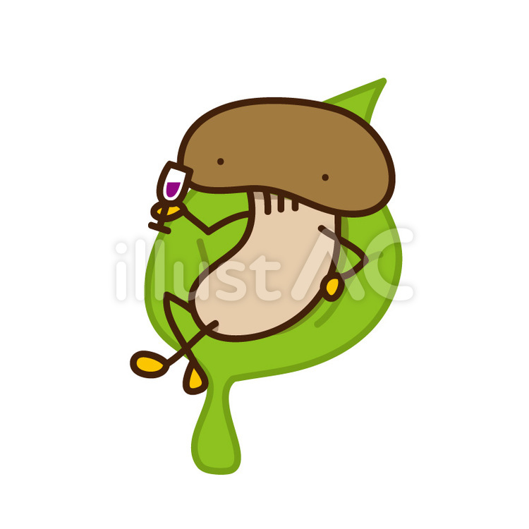 くつろぐキノコさんのイラスト きのこ,キノコ,茸のイラスト素材