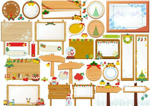 クリスマスフレームと看板のセット文字無し フレーム,クリスマス,セット,冬,木,木目,板,看板,プレート,ボードのイラスト素材