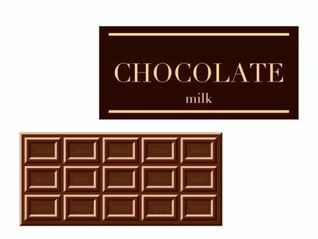 Illustration, chocolate, milk, milk chocolate, 