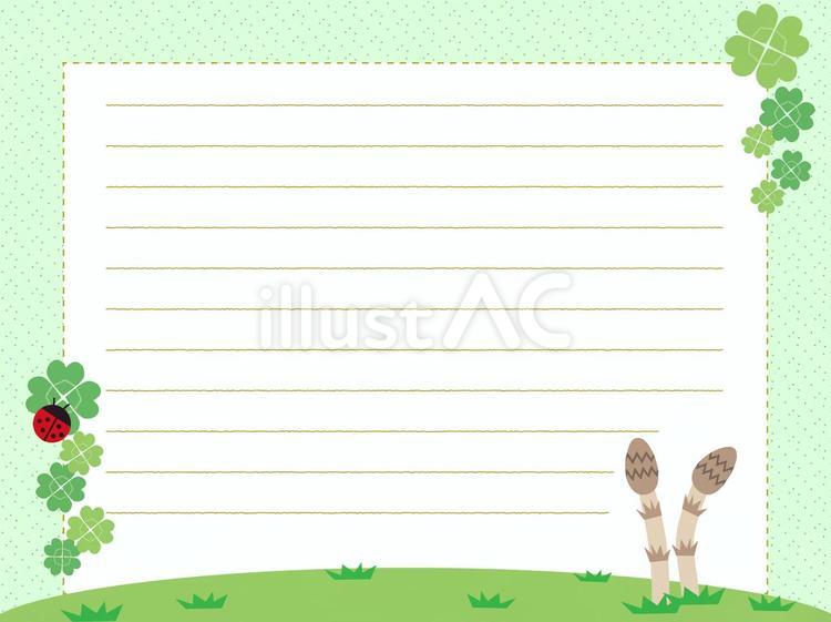春のつくし便箋8 手紙,四葉,一筆箋のイラスト素材