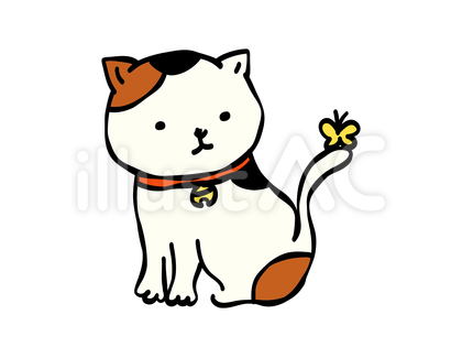 三毛猫と蝶