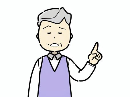 指をさし指摘するおじいさん 指をさし指摘するおじいさん 上半身,おじいさん,指摘,指さす,老人,高齢者,祖父,シニア,年寄り,白髪のイラスト素材