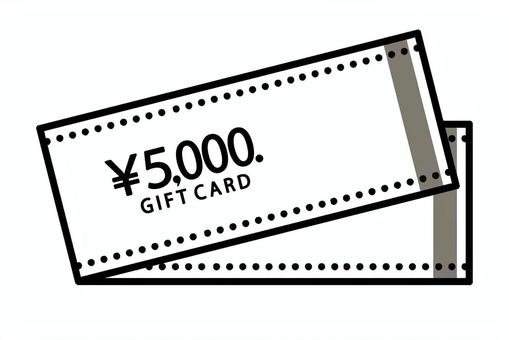 Illustration, gift card, 5000 yen, 2 sheets, 