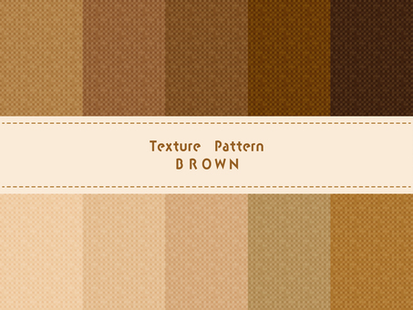 紙テクスチャ背景 茶色セット 紙テクスチャ背景 茶色セット 紙,テクスチャ,背景,パターン,ペーパーテクスチャ,エンボス,ファブリックテクスチャ,ファブリック,テキスタイル,布のイラスト素材