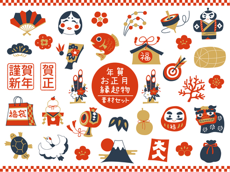 年賀お正月縁起物の素材セット モダン 年賀お正月縁起物の素材セット モダン 縁起物,年賀,お正月,年賀状,日本,扇,おかめ,おたふく,松竹梅,松のイラスト素材