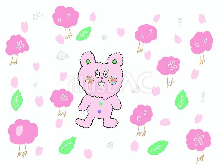 春の訪れ くま,ピンク,かわいいのイラスト素材
