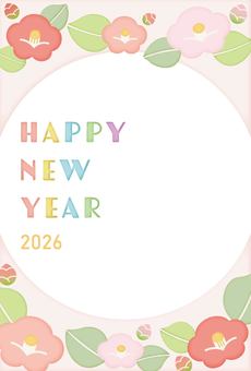 2026年賀/椿のフォトフレーム 椿,年賀状,フォトフレーム,写真,枠,フレーム,2026年,はがき,令和八年,縦のイラスト素材